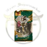 جلبک کومبو ژاپنی یک کیلوگرم