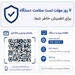 Huawei CPE5(h155-381) گرید A (بدون جعبه)