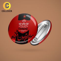 پیکسل هواداری تیم پرسپولیس (FC Persepolis) سنجاقی و مگنتی - کد 06