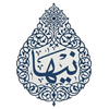 نیها