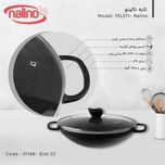 تابه چدن نالینو مدل Feleti سایز 32