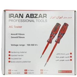 فازمتر ایران ابزار مدل نشکن