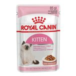 پوچ بچه گربه‌ی رویال کنین در سس / Royal Canin kitten pouch wet food in gravy