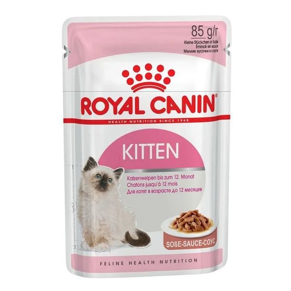 پوچ بچه گربه‌ی رویال کنین در سس / Royal Canin kitten pouch wet food in gravy