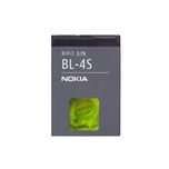 باتری موبایل نوکیا 7610 Supernova مدل BL-4S