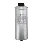 خازن 3 فاز فشار ضعیف برند (PKC) 5کیلووار 440 ولت (4.1 در 400)