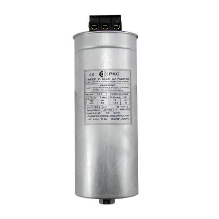 خازن 3 فاز فشار ضعیف برند (PKC) 5کیلووار 440 ولت (4.1 در 400)