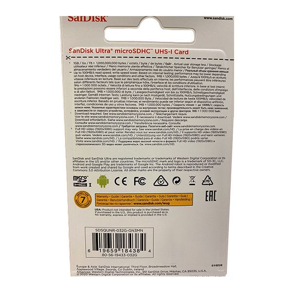 کارت حافظه microSDHC مدل Ultra کلاس 10 استاندارد UHS-I سرعت 100MBps ظرفیت 32 گیگابایت