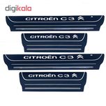 برچسب پارکابی خودرو کد SK023 مناسب برای سیتروئن C3 مجموعه 4 عددی*762