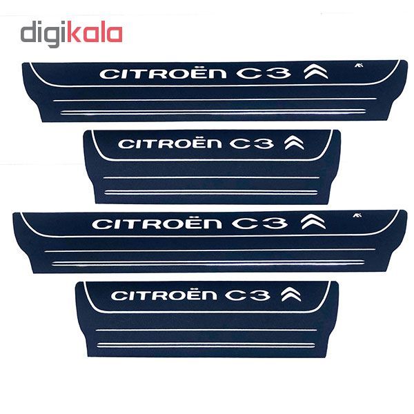 برچسب پارکابی خودرو کد SK023 مناسب برای سیتروئن C3 مجموعه 4 عددی*762