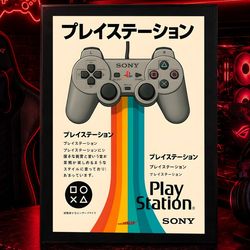 پوستر کنترلر پلی استیشن play station1