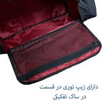 ساک ورزشی مدل NK99101 سه کاره تفکیکی