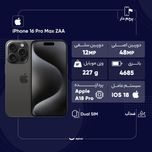 گوشی موبایل اپل مدل iPhone 16 Pro Max ZAA دو سیم کارت ظرفیت 256 گیگابایت و رم 8 گیگابایت - به همراه شارژر 20 وات اپل