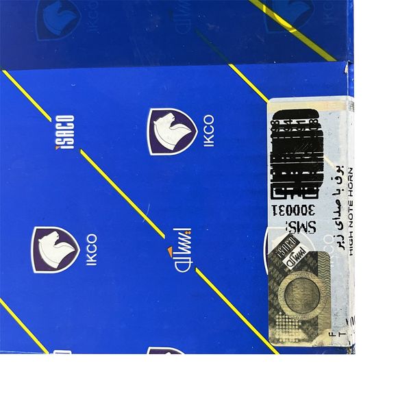 بوق خودرو ایساکو کد high note مناسب برای پژو 206