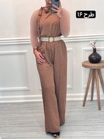 اورال گره ای 2023