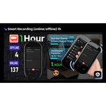 مترجم جیبی هوشمند