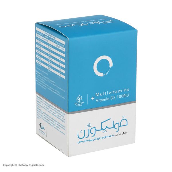 فولیکوژن اروند فارمد بسته 60 عددی