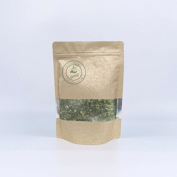 سبزی پلویی معطر و خوشطعم