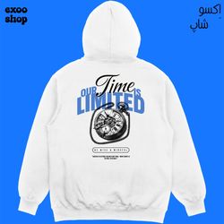هودی سفید OUR TIME