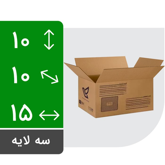 کارتن پستی سایز 1 سه لایه