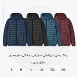 کاپشن مردانه 2