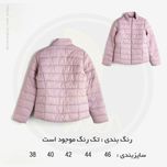 کاپشن زنانه