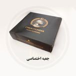 دستبند منشور کوروش