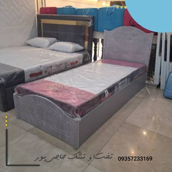 تخت یکنفره وکیوم