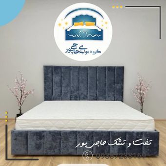 تخت دو نفره مدل روژان