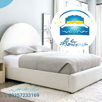 تخت خواب مدل سانا دو نفره