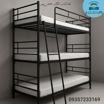 تختخواب 3طبقه R