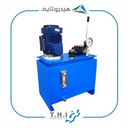 یونیت پاورپک پرس هیدرولیک