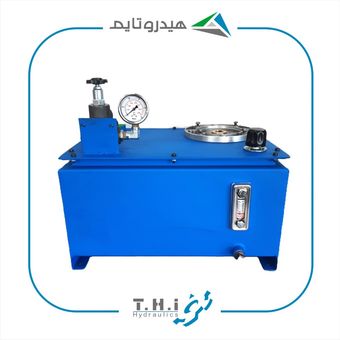 یونیت پاورپک هیدرولیک (سفارشی)