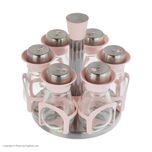 ست جاادویه  7 پارچه  کاپریس کد 3320411