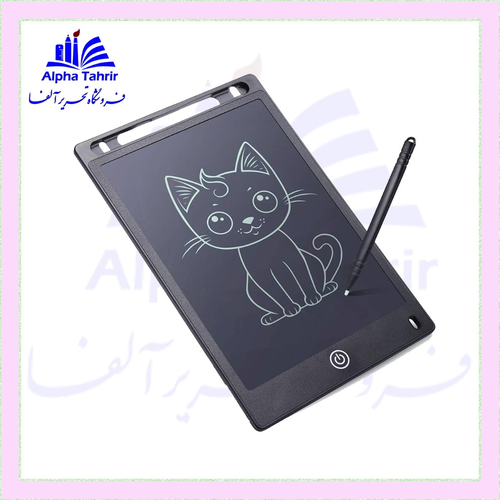 کتاب وایت بردی ریاضی کلاس پنجم