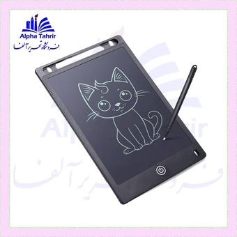 تبلت جادویی 12 اینچ