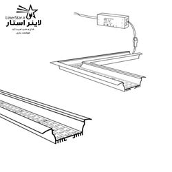 پروفیل نورخطی سه ردیفه (ضخامت کناف) 3 متری