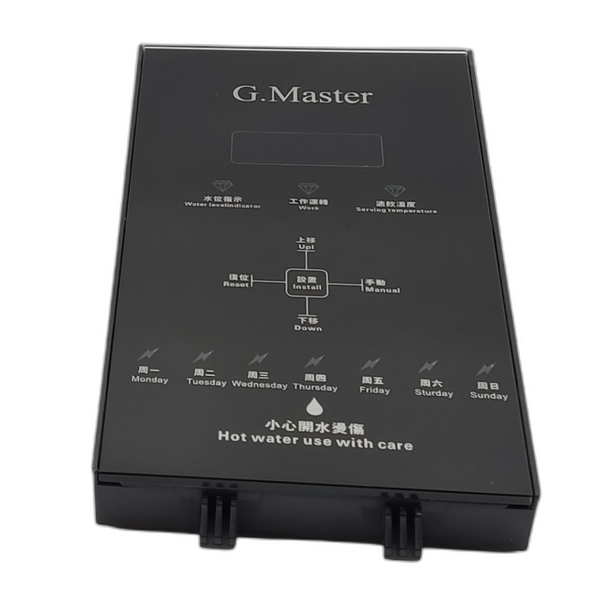 صفحه نمایش و کنترل پنل لمسی بویلر آب جوش جی مستر GMaster | قطعه اورجینال بویلر صنعتی