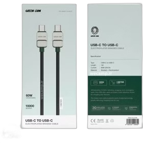 کابل USB-C به USB-C بافته شده و الکتروپلیت شده گرین لاین Green Lion
