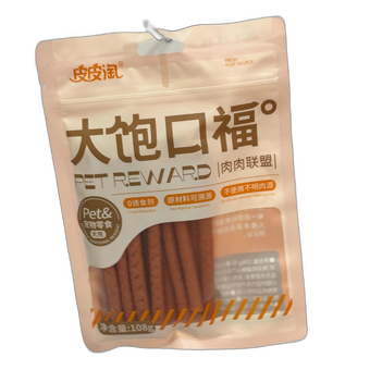 تشویقی مدادی طرح گوشت خارجی