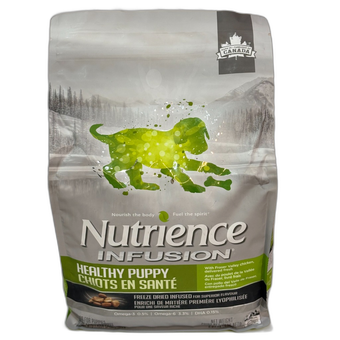 غذای خشک توله سگ Nutrience نوترینس با طعم مرغ و گوشت و میگو وزن 2.27 کیلوگرم