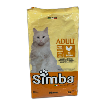 غذای خشک گربه بالغ Simba سیمبا طعم مرغ 2 کیلوگرمی