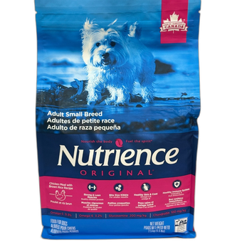غذای خشک سگ بالغ نوترینس Nutrience نژاد کوچک طعم مرغ و برنج قهوه ای 2/5 کیلوگرمی