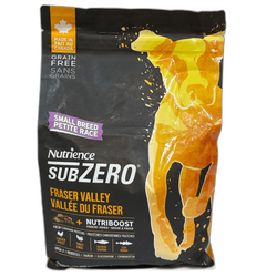 غذا خشک سگ سوپر پریمیوم نژاد کوچک Nutrience نوترینس مرغ و بوقلمون و ماهی 1.8 کیلوگرم