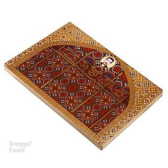 گز اردی پسته