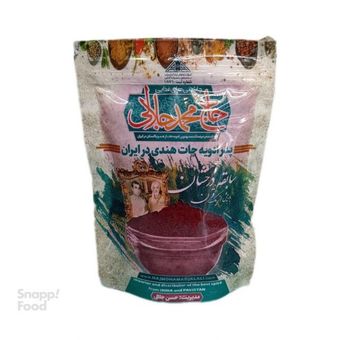 پول بیبر جلالی 100 گرم