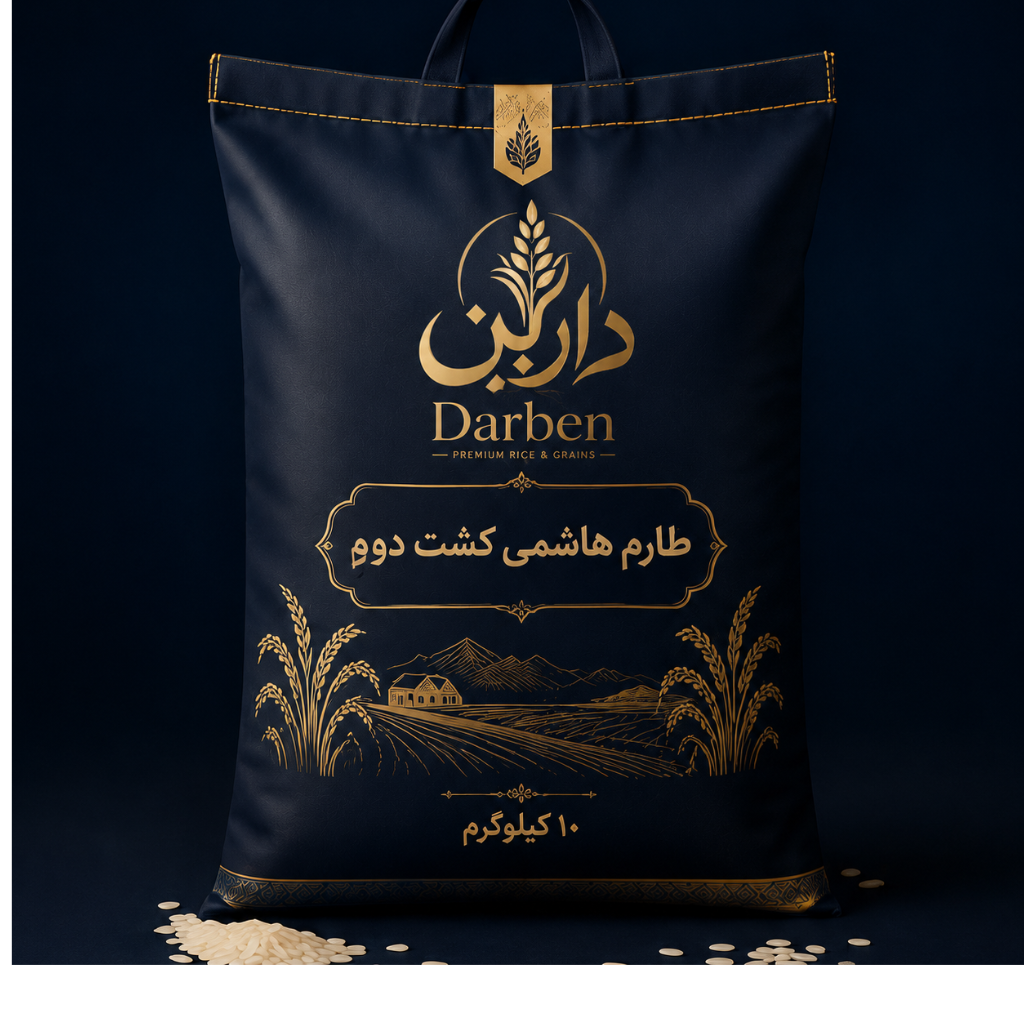 طارم هاشمی کشت دو عمده