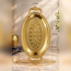 سینی پذیرایی بیضی رنگ ثابت