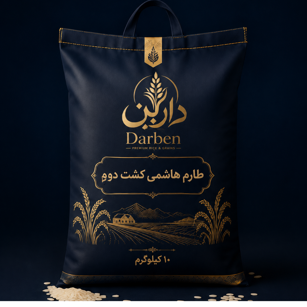 برنج سفارشی ویژه مشتریان