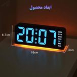 ساعت رومیزی هوشمند